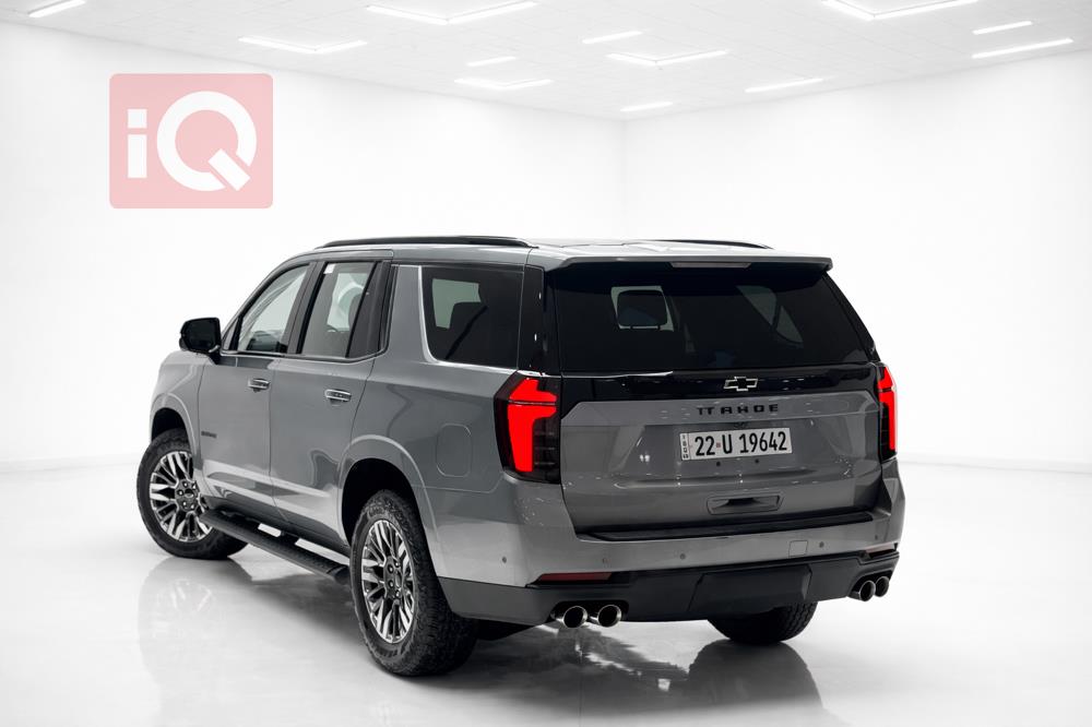 شێڤرۆلێت تاهۆ